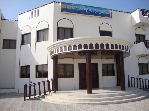 Отель Masirah Hotel