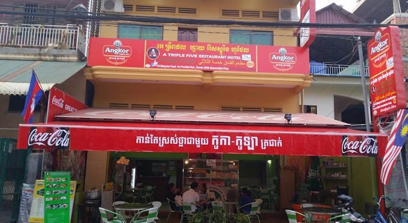 A Triple Five Restaurant Hotel