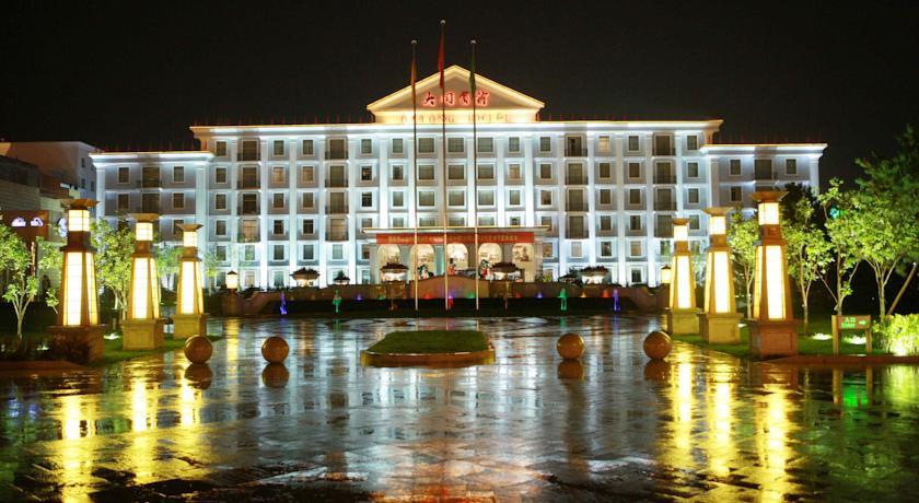 Отель Datong Hotel