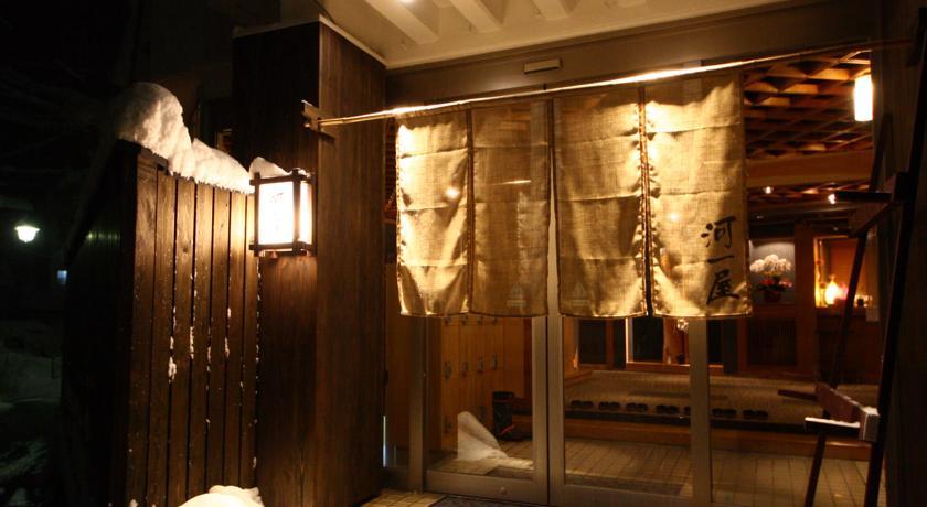 Kawaichiya