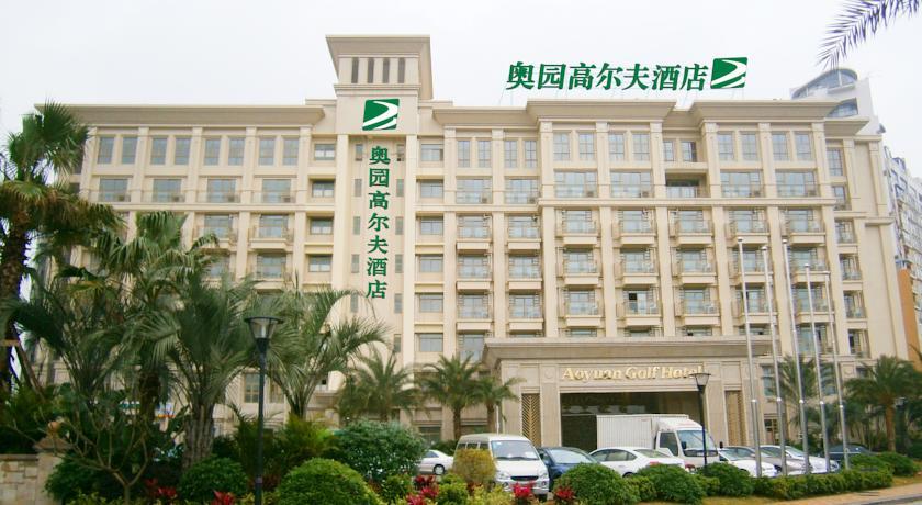 Отель Aoyuan Golf Hotel