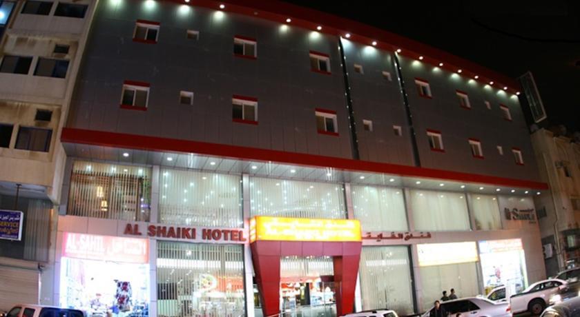 Отель Al Shaiki Hotel