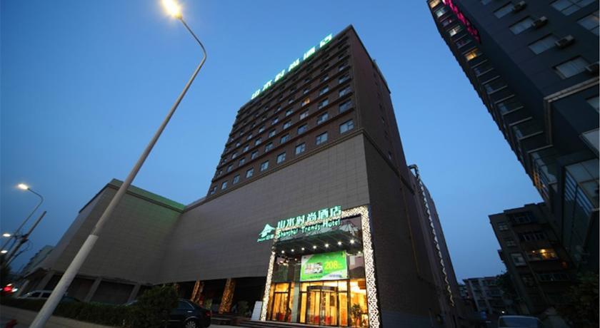 Отель Shanshui Trends Hotel(Nongye Road)
