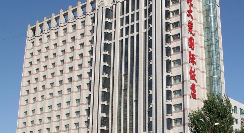 Отель Beidahuang International Hotel