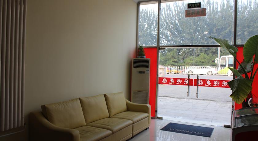Отель Kong Gang Jin Cheng Hotel