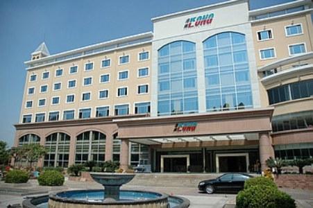 Отель Kong Long Hotel