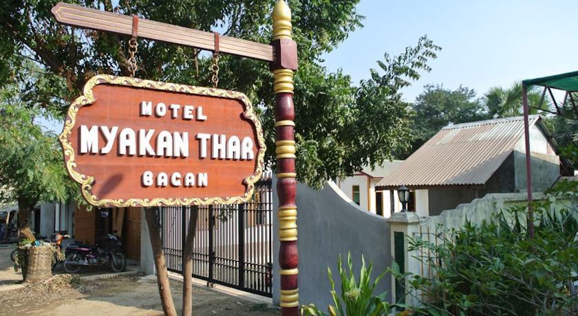 Отель Mya Kan Thar Motel