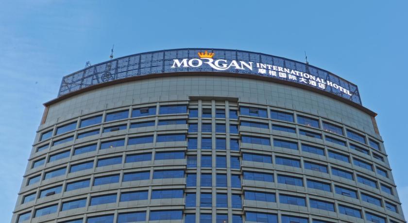 Отель Yiwu Morgan International Hotel
