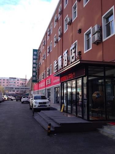 Отель Jiashun Business Hotel