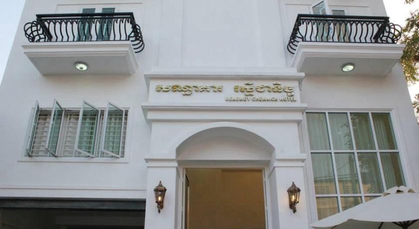 Отель Reasmey Cheanich Hotel