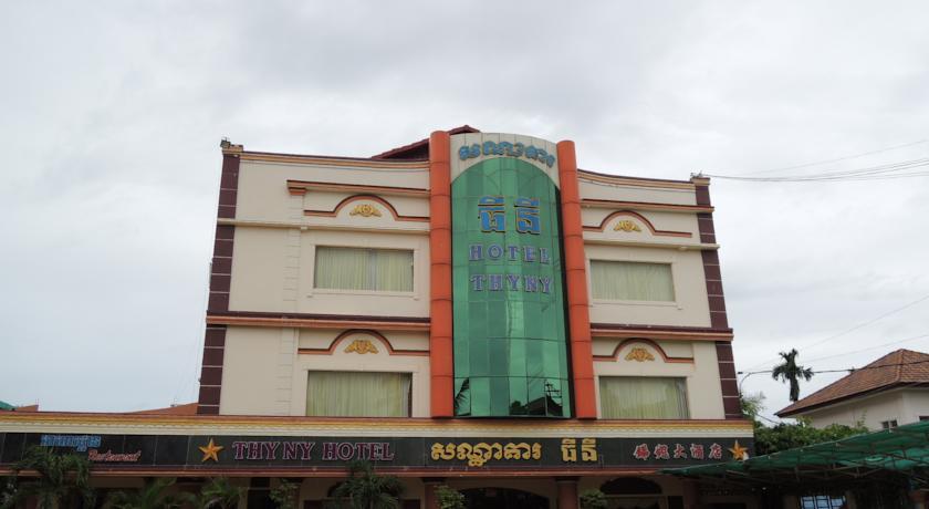 Отель Thy Ny Hotel