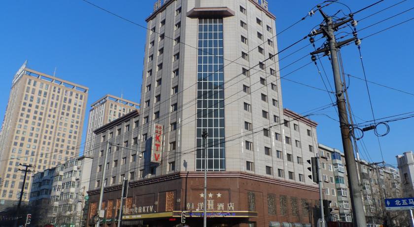 Отель Shenyang Hanyang Hotel