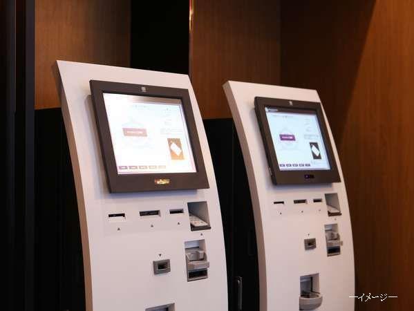 APA Hotel Shimbashi Toranomon