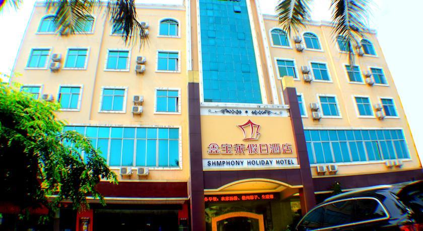 Отель Dan Zhou Xin Bao Lai Holiday Hotel