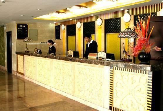 Fangyang Hotel Xiamen