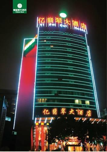 Yifeicui Hotel