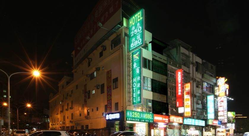 Отель Tong Bing Express