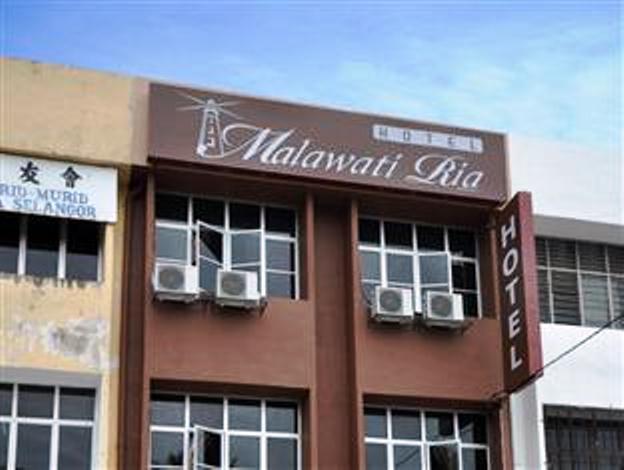 Отель Melawati Ria Hotel