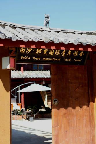 Lijiang Baisha There International Youth Hostel