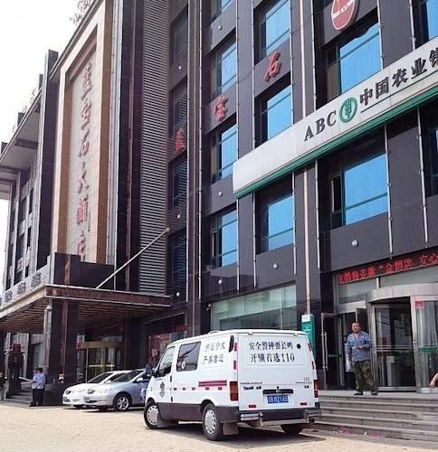 Отель Sapphire Hotel