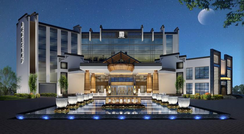 Отель Yi An Huangshan Junlai Hotel