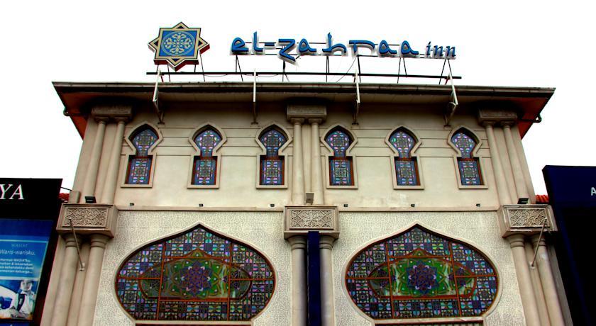 Отель El-Zahraa Hotel