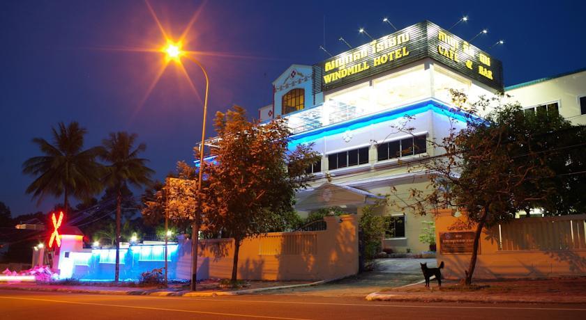 Windmill Hotel