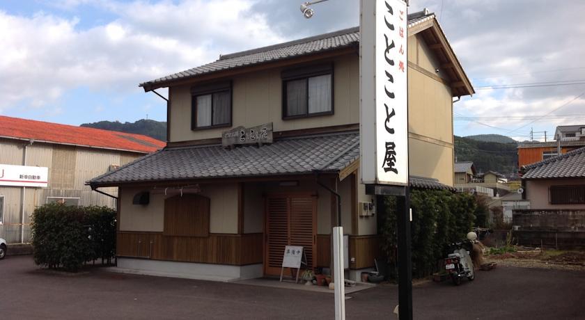Отель Kotokotoya