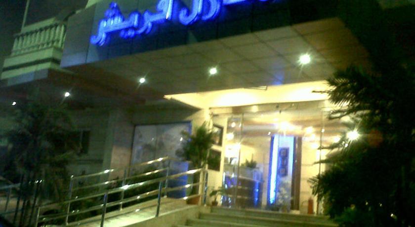 Manazel Qurish Furnished Apartments