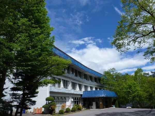 Отель Kusatsu Skyland Hotel