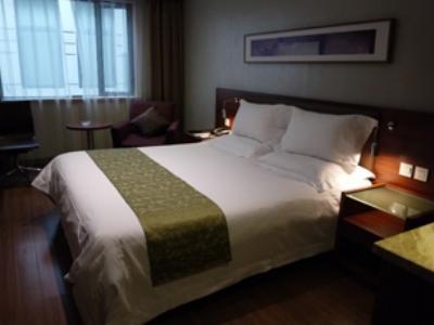 Отель Yitel Shanghai Hongqiao Airport