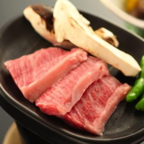 Отель Tsuruya Ryokan