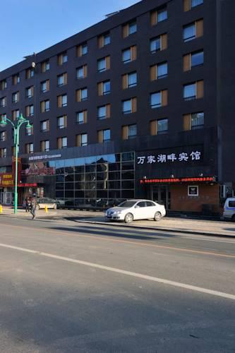 Отель Wanjia Lakefront Hotel