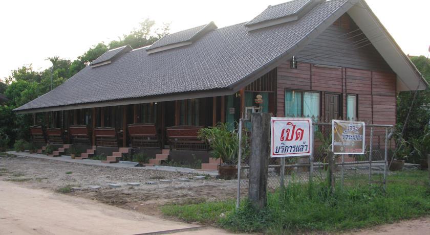 Гостевой дом Huenrewrabeing Guesthouse