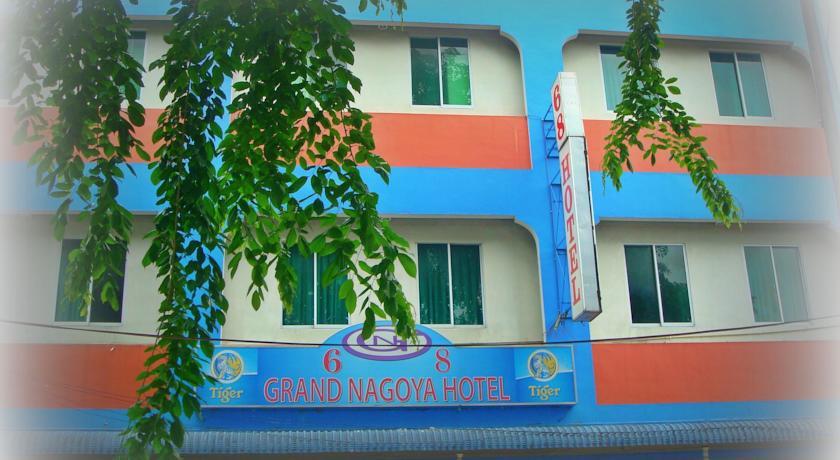Отель Hotel Nagoya 68 Batam