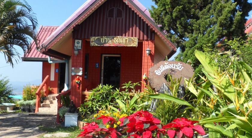 Отель Baan Thatiya Resort