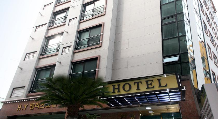 HY Palace Hotel