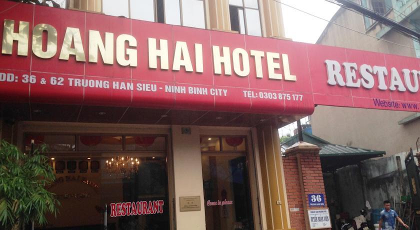 Отель Hoang Hai Hotel & Restaurant