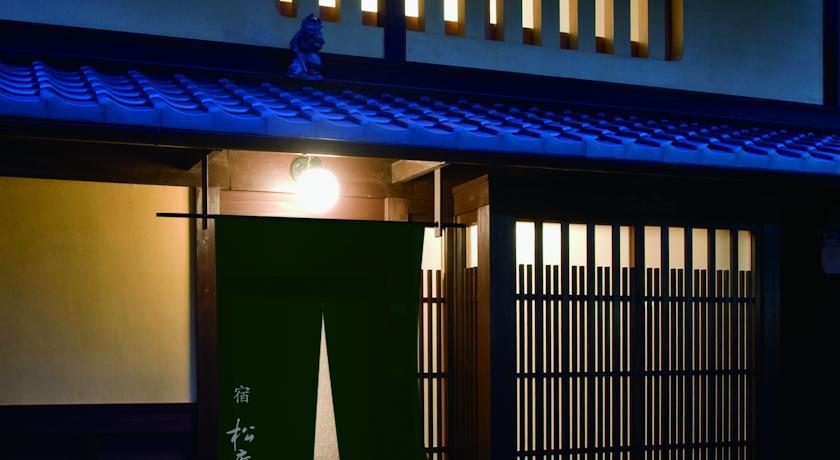 Kyoto Machiya Townhouse Shouan