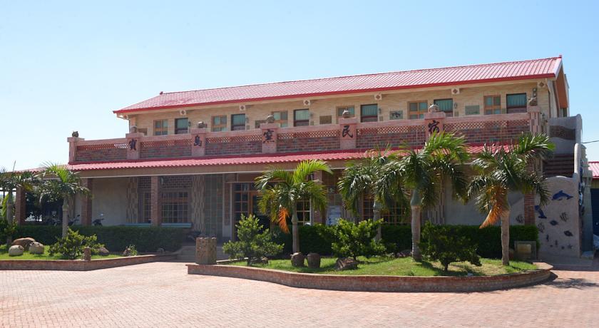 Мини-отель Kenting Taiwan Pottery Homestay B&B