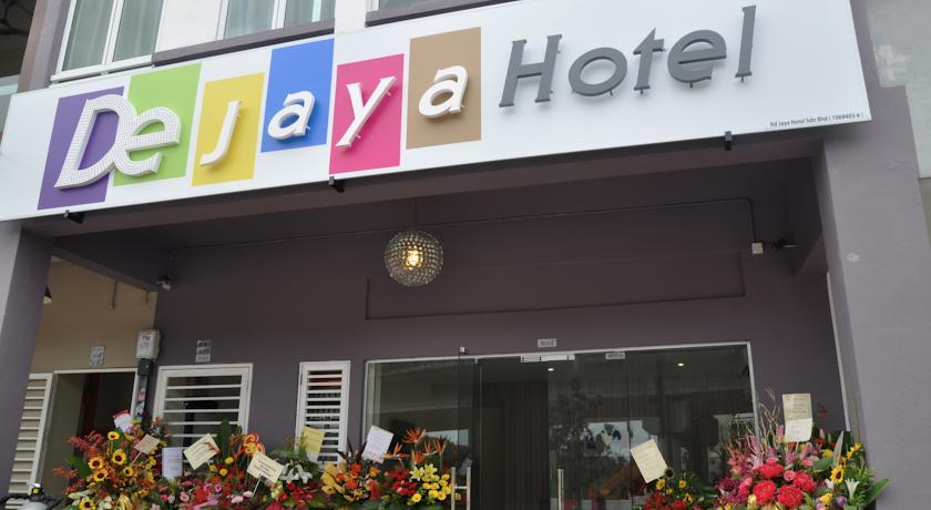 Отель De Jaya Hotel