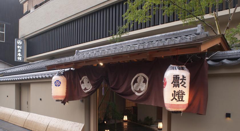 Matsui Honkan