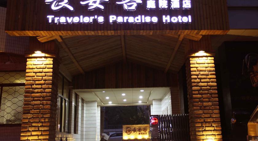 Traveler Paradise Hotel
