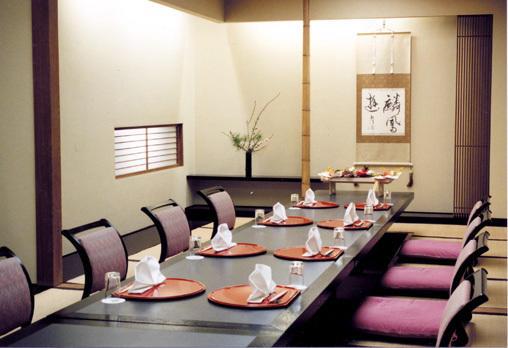 Отель Grand Hotel Kanachu Hiratsuka
