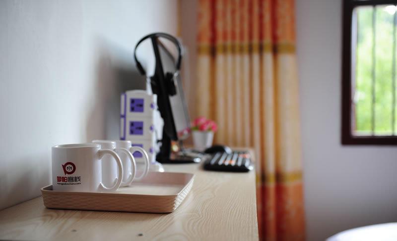 Отель Dream PA International Youth Hostel