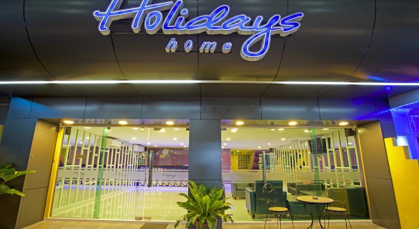 Holidays Home