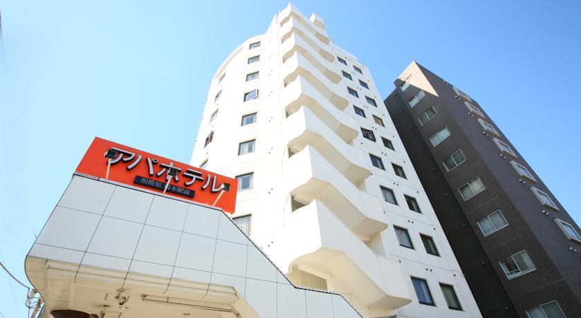 Отель APA Hotel Sagamihara Hashimoto Ekimae