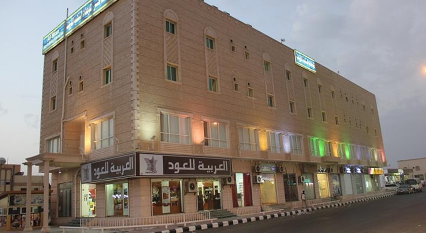 Апартаменты Al Bian Plaza Hotel