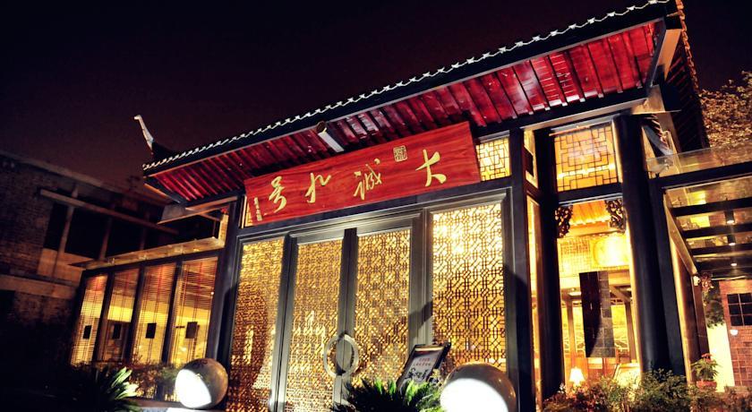 Отель Dacheng No.9 Inn