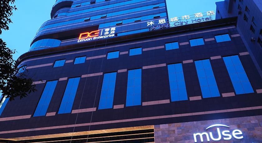 Отель Muse City Hotel Fuzhou